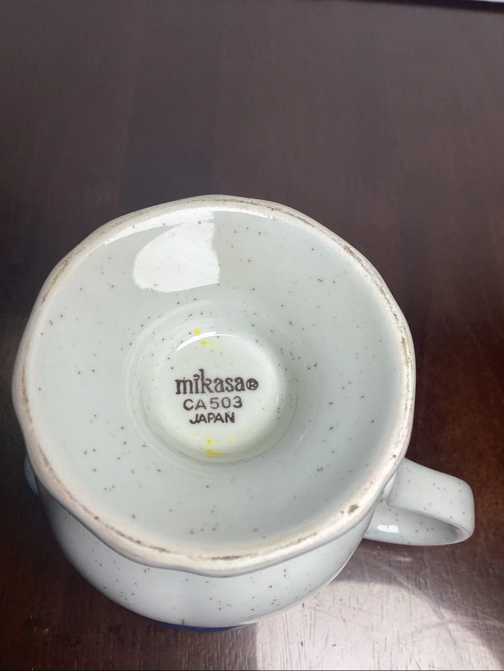 Mikasa Yellow Amy Pattern CA503 Country Club Creamer